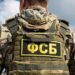Ідентифіковано співробітника фсб рф, який десять годин катував цивільного на Херсонщині