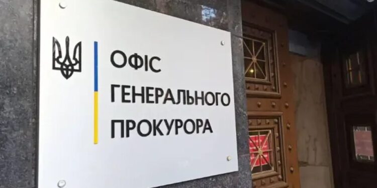Причетність України до підриву "Північного потоку" не встановлено, ФРН направлять запит на спільну слідчу групу – Офіс Генпрокурора