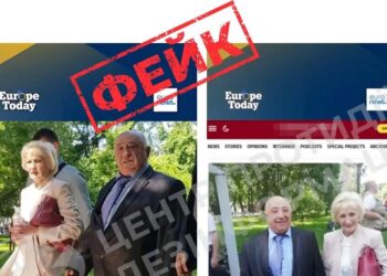 "Обшуки" у батьків Зеленського: ЦПД спростував черговий фейк російської пропаганди