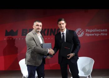 BETKING став стратегічним партнером УПЛ