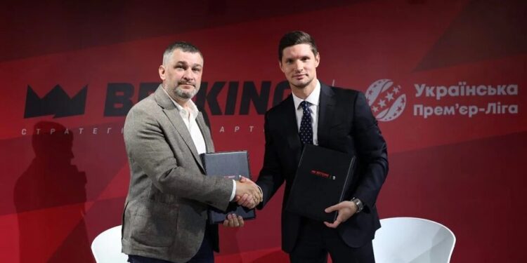 BETKING став стратегічним партнером УПЛ
