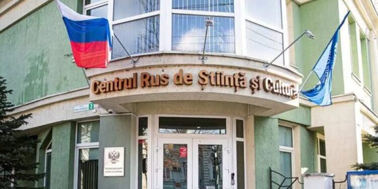 У Кишиневі припинив роботу "Російський дім"