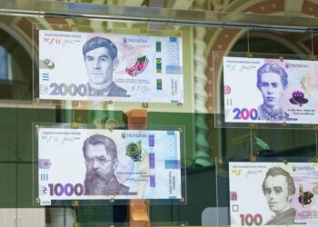 В Україні вводять в обіг банкноту 2000 гривень з портретом Стуса з 4 вересня