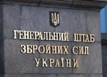Генштаб відреагував на правопорушення військових з 155-ї ОМБр та СЗЧ командира