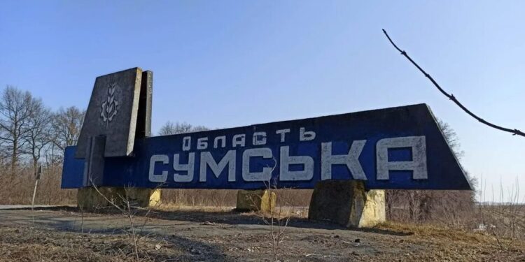 Сумщина зазнала понад 12 тисяч ударів рф з початку року, загинули 122 мирні жителі – Федоров