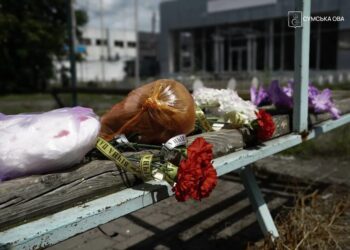 Кількість жертв російського удару по Сумах зросла до шести, у лікарні померла поранена жінка