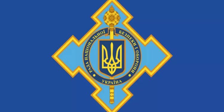 Зеленський оновив склад РНБО: Федоров та Сирський "поступились місцями" Хмарі та Драпатому
