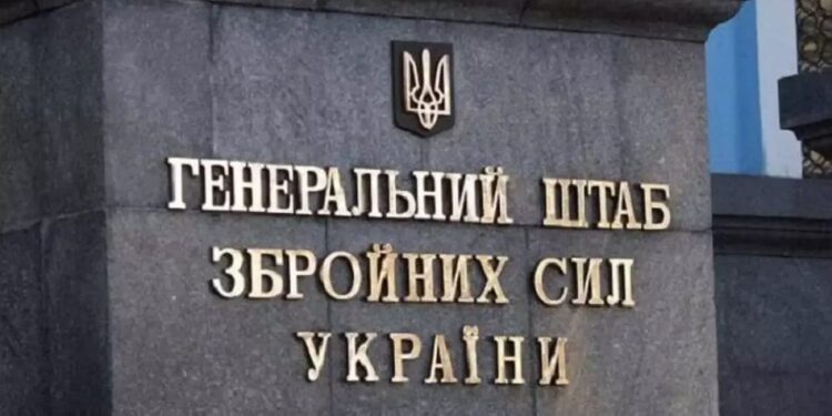 Генштаб ЗСУ засудив напад на військовослужбовців ТЦК у Львові та анонсував службову перевірку