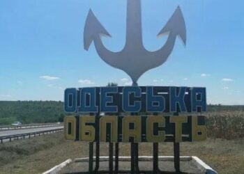 Ворог ударив балістикою по Одещині: двоє загиблих, 15 поранених