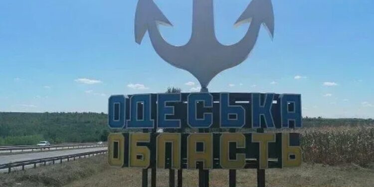 Ворог ударив балістикою по Одещині: двоє загиблих, 15 поранених