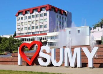 У Сумах запроваджують додаткове оповіщення про загрозу КАБів