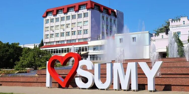У Сумах запроваджують додаткове оповіщення про загрозу КАБів