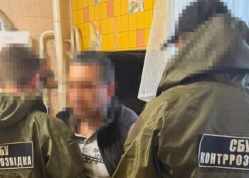 Коригував обстріли Слов'янська – СБУ затримала подвійного агента фсб та гру