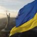 День Української Державності 15 липня: історія, значення та традиції свята