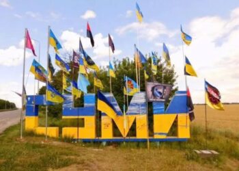 росія атакувала Сумську громаду реактивним БпЛА: є загиблий та постраждалі – ОВА