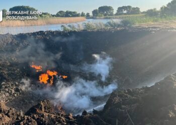 ДБР розслідує падіння винищувача F-16 на Полтавщині