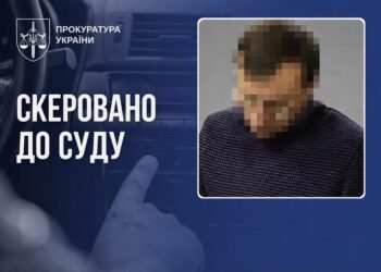 У Києві судитимуть екссуддю, який погрожував людям зброєю через зауваження про російську музику