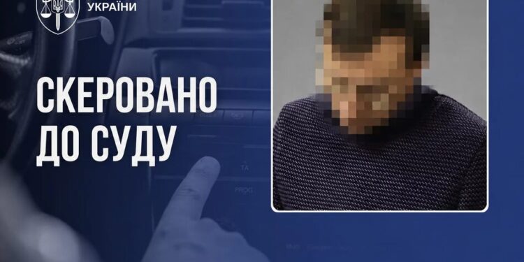 У Києві судитимуть екссуддю, який погрожував людям зброєю через зауваження про російську музику