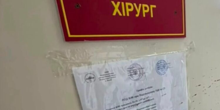 Киянин, який завдав лікарці ВЛК 17 ударів ножем, отримав підозру в умисному вбивстві