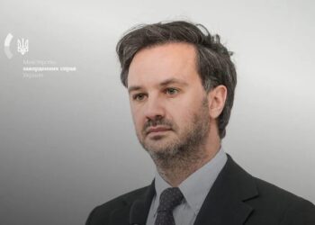 У МЗС відкинули звинувачення Іраку на адресу України та вказали на слід роспропаганди