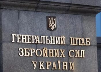 У Генштабі пояснили, за що командир батальйону "Вовки Да Вінчі" Філімонов отримав догану