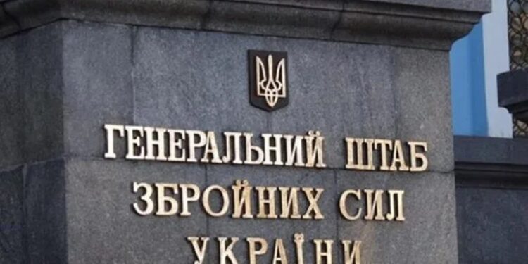 У Генштабі пояснили, за що командир батальйону "Вовки Да Вінчі" Філімонов отримав догану