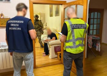 Вкрали понад 600 тисяч євро – на Дніпропетровщині викрили групу шахраїв