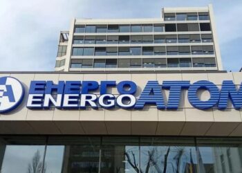 Уряд завершив формування наглядових рад "Енергоатома" та ОГТСУ – Мінекономіки