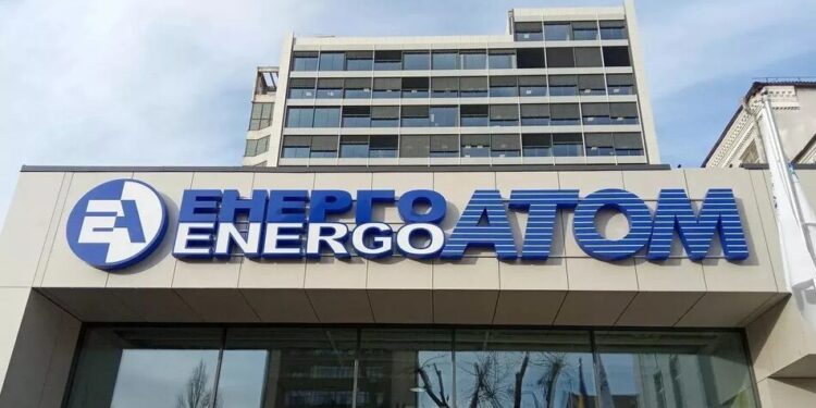 Уряд завершив формування наглядових рад "Енергоатома" та ОГТСУ – Мінекономіки