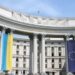 МЗС України закликає судноплавні компанії тимчасово припинити рейси до російських портів у Чорному морі