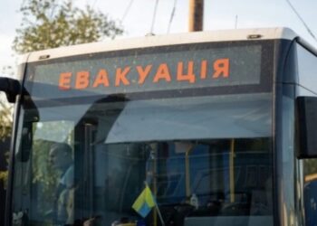 На Дніпропетровщині оголосили примусову евакуацію дітей з 10 сіл