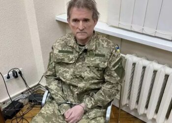 Медведчуку повідомили про нову підозру