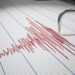 Поблизу Львова стався землетрус магнітудою 2,8