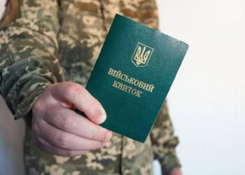 Найбільше реформувати ЗСУ вимагають непридатні, фіктивно списані та заброньовані активісти – ветеран