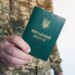 Найбільше реформувати ЗСУ вимагають непридатні, фіктивно списані та заброньовані активісти – ветеран