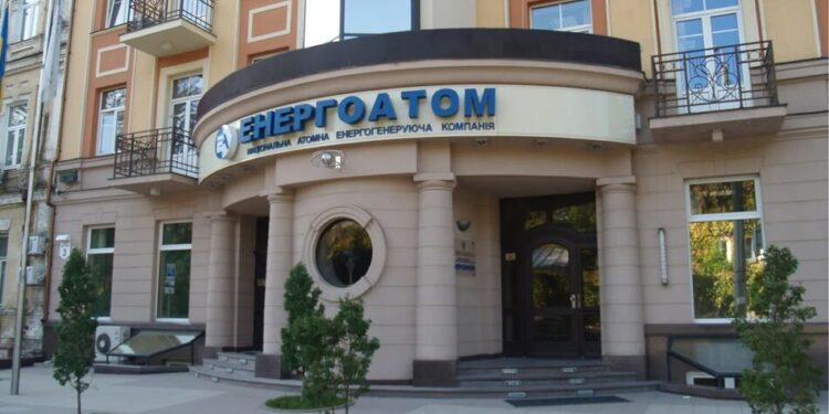 Кабмін оновив статут "Енергоатому" для перезавантаження управління компанією