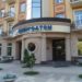 Кабмін оновив статут "Енергоатому" для перезавантаження управління компанією
