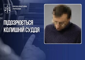Екссудді оголосили підозру за хуліганство: дістав пістолет через зауваження про російську музику