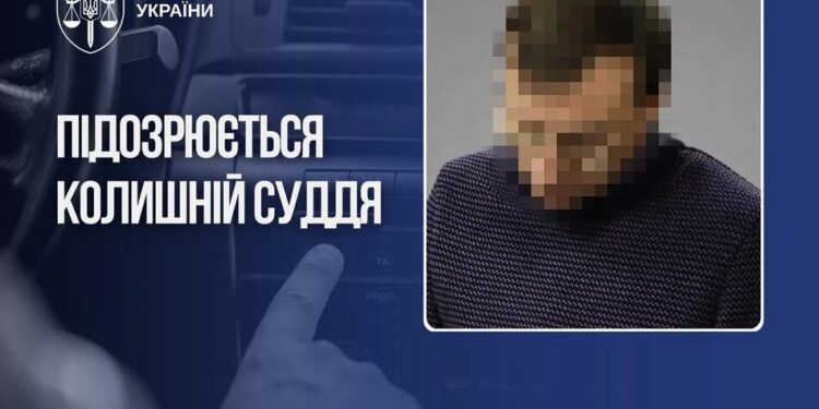 Екссудді оголосили підозру за хуліганство: дістав пістолет через зауваження про російську музику