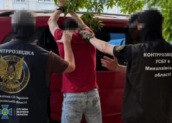 СБУ затримала агента рф, який готував теракт у центрі Миколаєва – ворог завербував мобілізованого у СЗЧ
