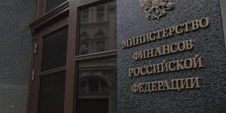 Мінфін рф втретє за місяць провалив аукціон держоблігацій через брак покупців – розвідка
