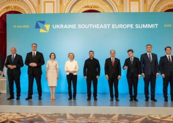 Зеленський на саміті Україна-Південно-Східна Європа закликав підтримати 21-й пакет санкцій проти рф