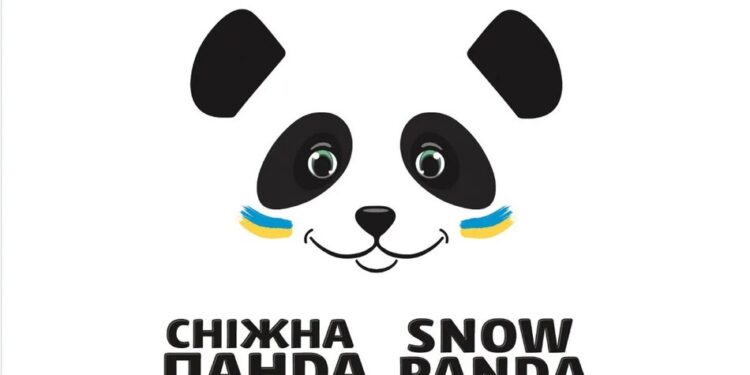 росія атакувала виробництво та склади "Сніжної Панди",  постраждалі серед співробітників