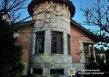 Російська атака зачепила п'ять районів на Київщині, троє поранених