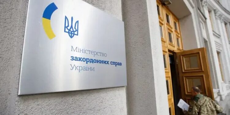 МЗС підтвердило поранення двох українців внаслідок іранських ударів по танкерах