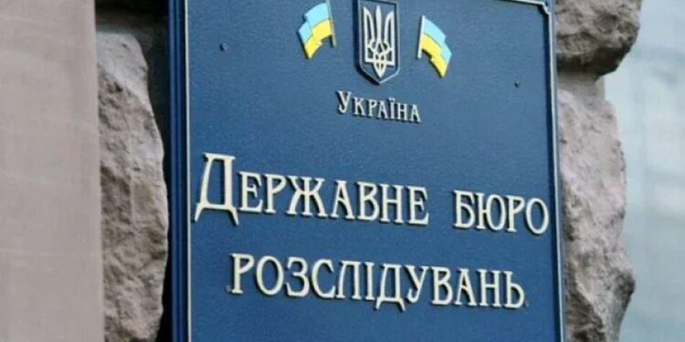 ДБР спростувало причетність до блокування розслідування про нібито 143 обʼєкти нерухомості брата директора Бюро