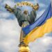 Свята в липні: календар державних, церковних і професійних дат