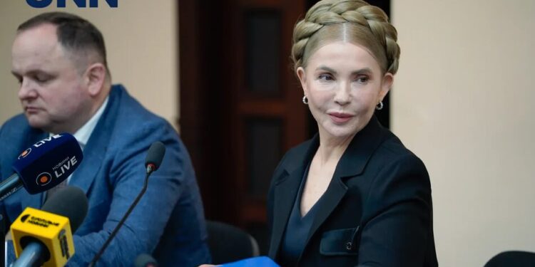 ВАКС скасував процесуальні обов'язки для Юлії Тимошенко