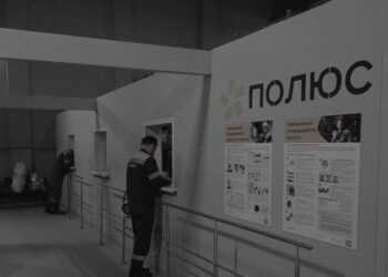 російський бізнес активно виводить активи з рф через обвал фондового ринку – розвідка