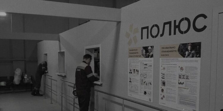 російський бізнес активно виводить активи з рф через обвал фондового ринку – розвідка